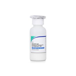 Augmentin - Amoxicillin with Clavulanate Potassium Suspension 400mg/5ml (100ml)